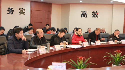 宜賓市清源水務集團有限公司召開2015年工作匯報會