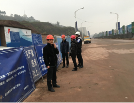 開展工地安全工作檢查，確保工程現(xiàn)場安全