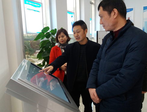 市水務(wù)局紀委書記李衛(wèi)到我司調(diào)研指導工作