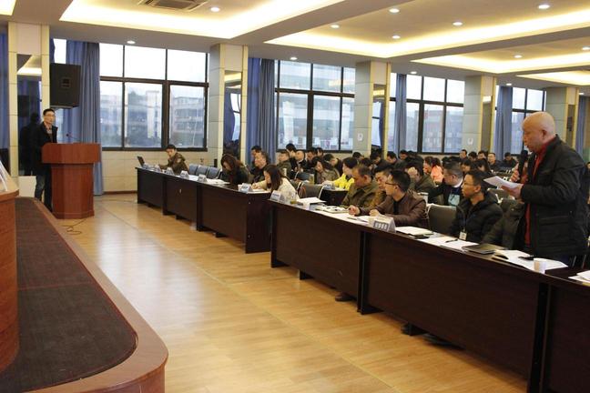 集團(tuán)公司召開2016年度中層干部述責(zé)述廉測評會(huì)