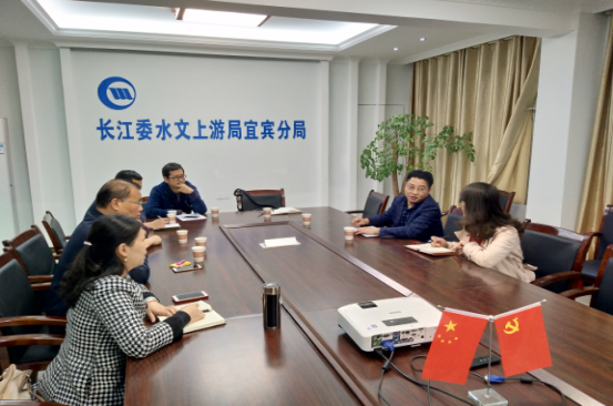 尋求合作建機(jī)制  聯(lián)動預(yù)警保供水