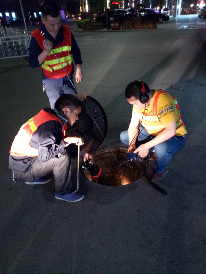 查漏工:地下“水脈” 的聽診師