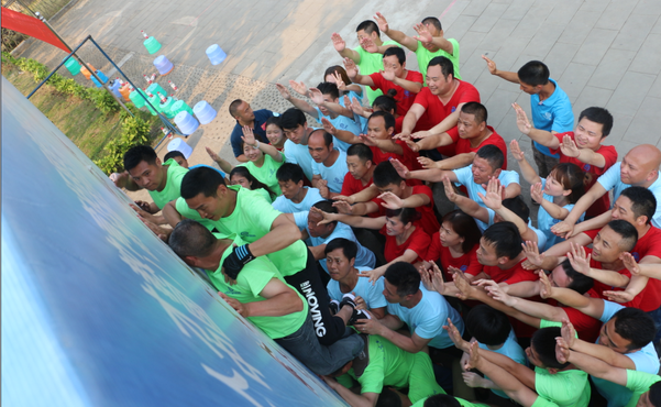 舉辦戶外拓展訓練 打造高效服務(wù)團隊