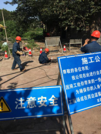 同撐應急保護傘 共筑事故防火墻