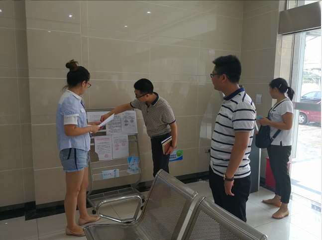 開展作風(fēng)專項(xiàng)督查 促進(jìn)服務(wù)質(zhì)量提升