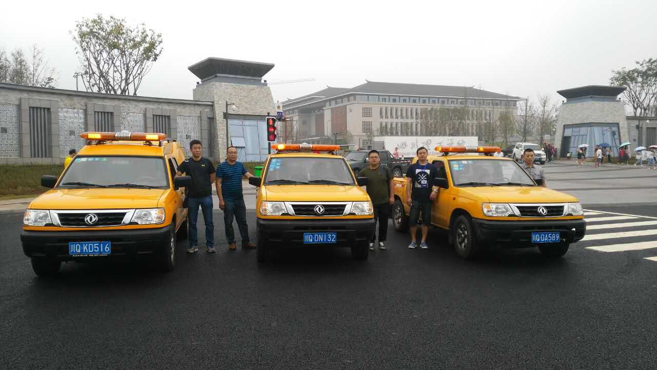 多措并舉 通力合作 保障供水  確保白酒學(xué)院順利開(kāi)學(xué)