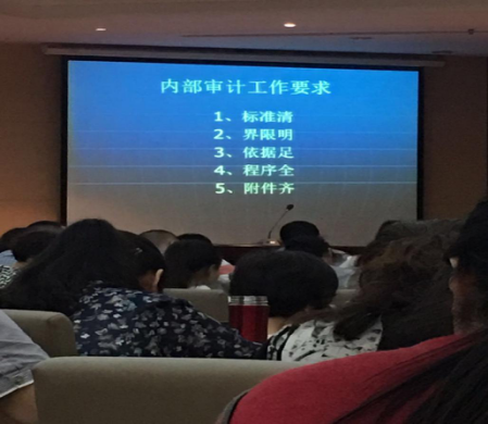 學無止境 精益求精