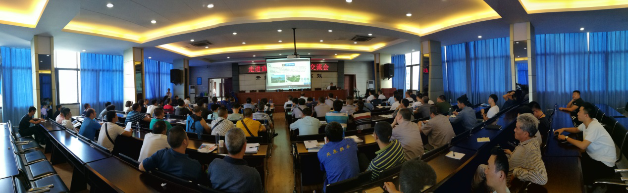 成都川力智能股份來(lái)我公司進(jìn)行技術(shù)交流