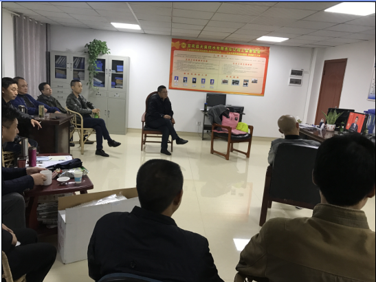 宜賓縣天泉供水公司支部收看黨的十九大開幕會(huì)