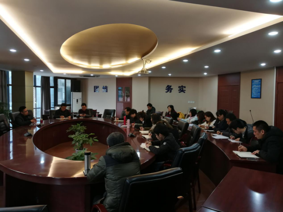 窮究典章 學以致用