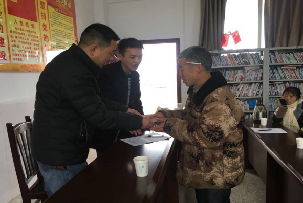 寒冬送暖，臘月傳情