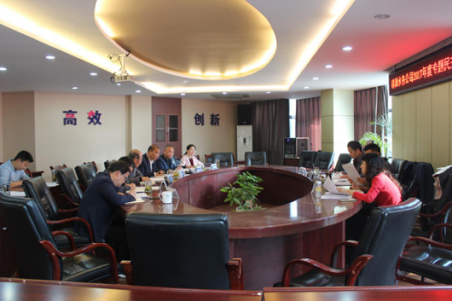 市清源水務(wù)集團(tuán)召開(kāi)黨委班子專(zhuān)題民主生活會(huì)