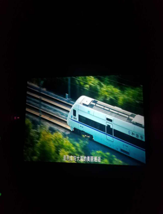 天泉公司組織觀看愛(ài)國(guó)主義教育電影