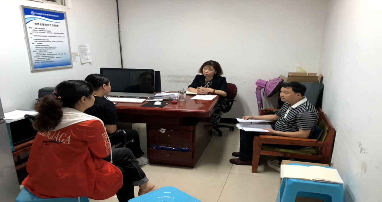 開門納諫，傾聽用戶和職工心聲