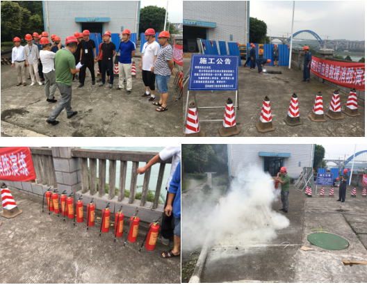 安全可以演練，生命不能彩排