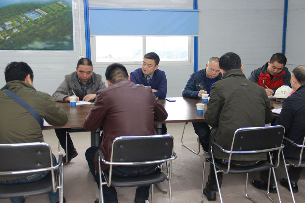 郭彬總經(jīng)理到普安水廠召開設(shè)備安裝、調(diào)試工作對接座談會