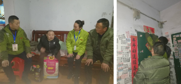 營(yíng)銷部開展春節(jié)前“送溫暖、獻(xiàn)愛心”慰問貧困戶活動(dòng)