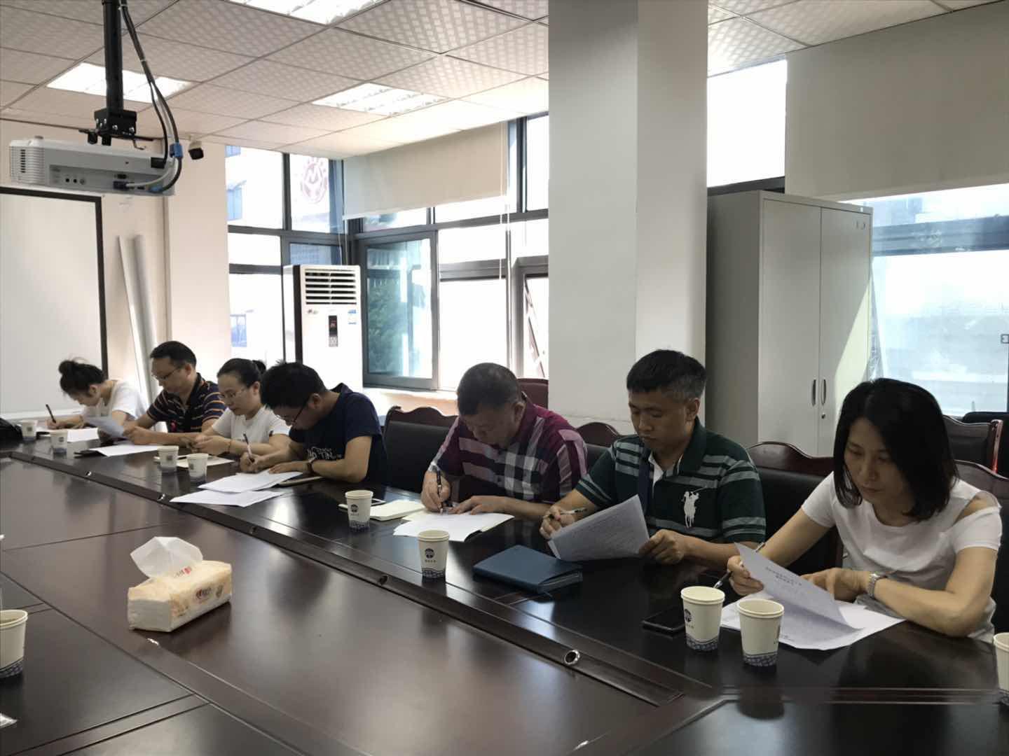 監(jiān)審部組織召開造價(jià)咨詢服務(wù)單位座談暨廉潔訪問調(diào)查會