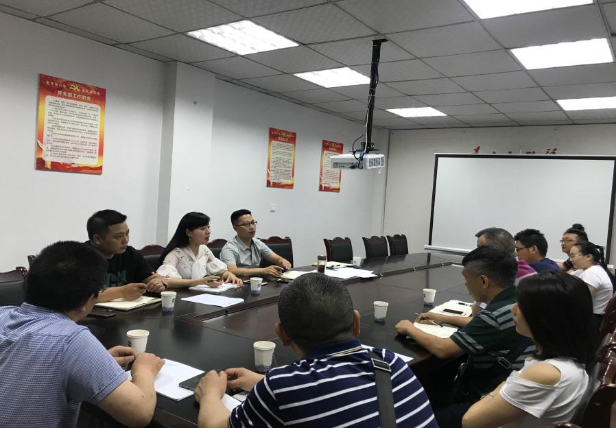 監(jiān)審部組織召開造價(jià)咨詢服務(wù)單位座談暨廉潔訪問(wèn)調(diào)查會(huì)