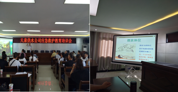 打牢宣傳教育基石，促進(jìn)安全供水保障