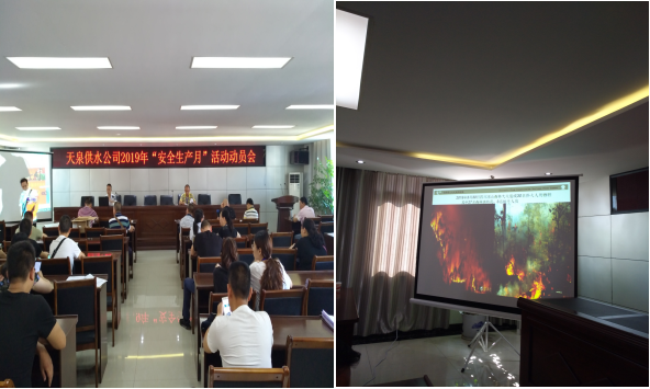 打牢宣傳教育基石,促進安全供水保障