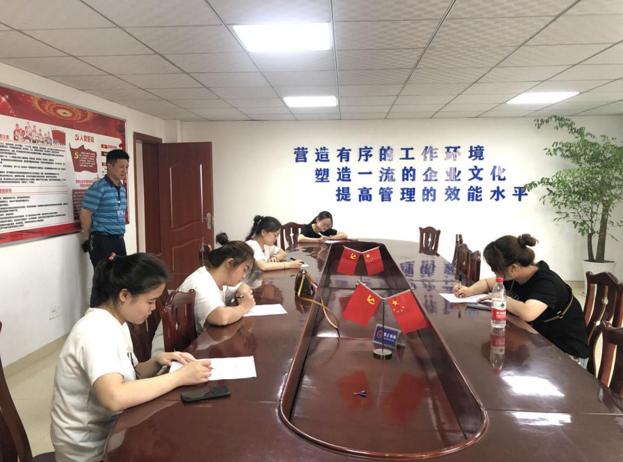 你我手牽手，爭做文明星