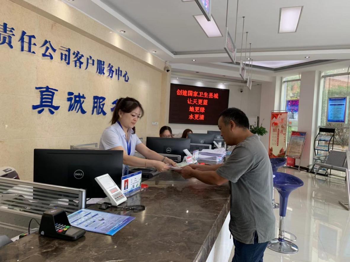 你我手牽手，爭做文明星