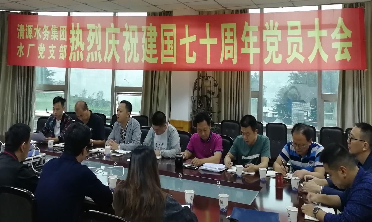 使命在肩，奮斗有我