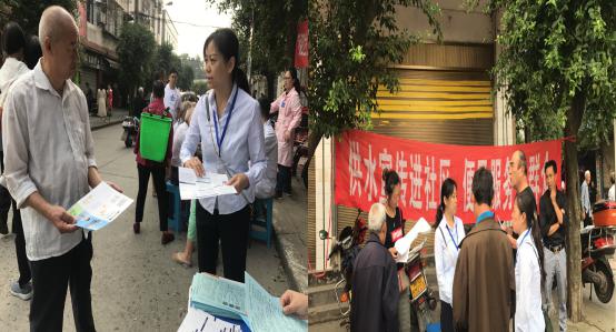 營(yíng)銷(xiāo)部組織開(kāi)展菜壩片區(qū)供水服務(wù)宣傳