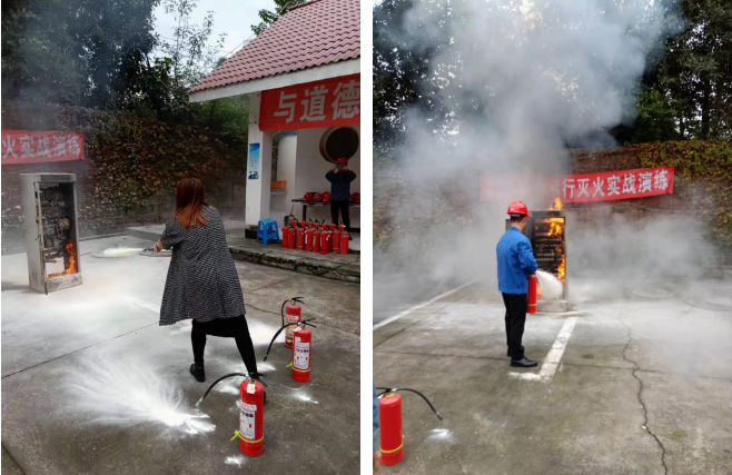 營銷部、污泵部聯(lián)合開展2019年消防實戰(zhàn)演練