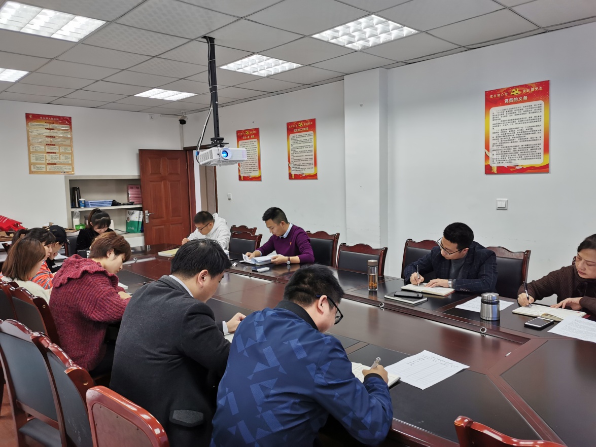 強化責任擔當 ，牢記職責使命