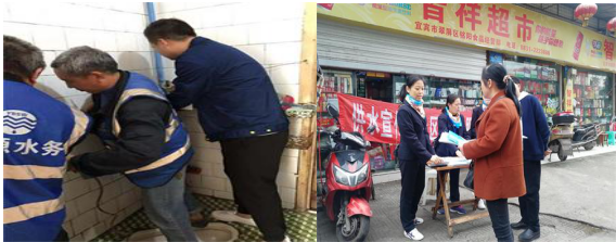 供水服務(wù)進社區(qū)，為民解難辦好事