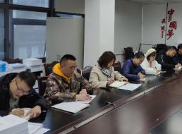 材料供應(yīng)部開展“不忘初心、牢記使命”主題教育工作