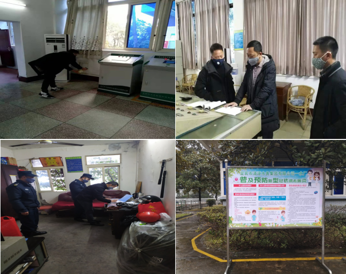 多舉措防疫，創(chuàng)建干凈衛(wèi)生的辦公環(huán)境