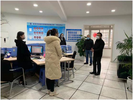 集團公司營銷部呼叫中心做好疫情期間供水服務(wù)保障工作