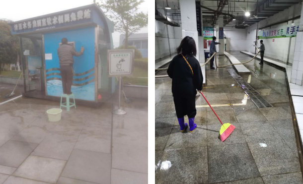 清潔衛(wèi)生大掃除，健康全員來“手”護(hù)