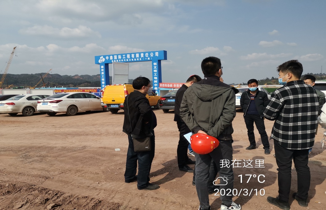 多措并舉 為企業(yè)復(fù)工復(fù)產(chǎn)保駕護航