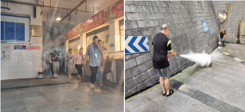 投資公司開展“安全生產(chǎn)月”系列安全活動(dòng)