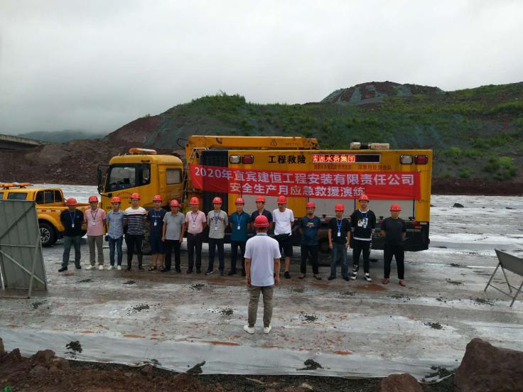 健全部門聯(lián)動機(jī)制，提高應(yīng)急處置水平