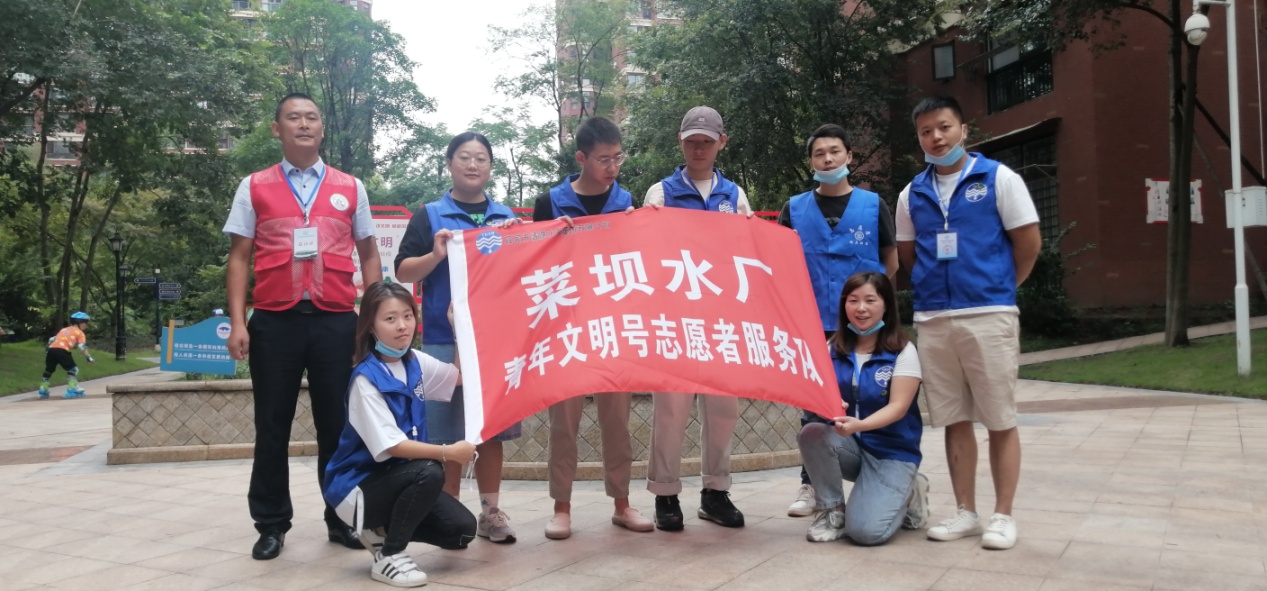 創(chuàng)文工作人人有責(zé)，崇德善行宜人宜賓