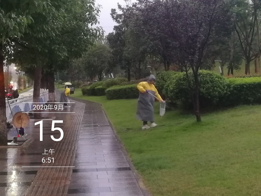 創(chuàng)文同參與 文明不止步