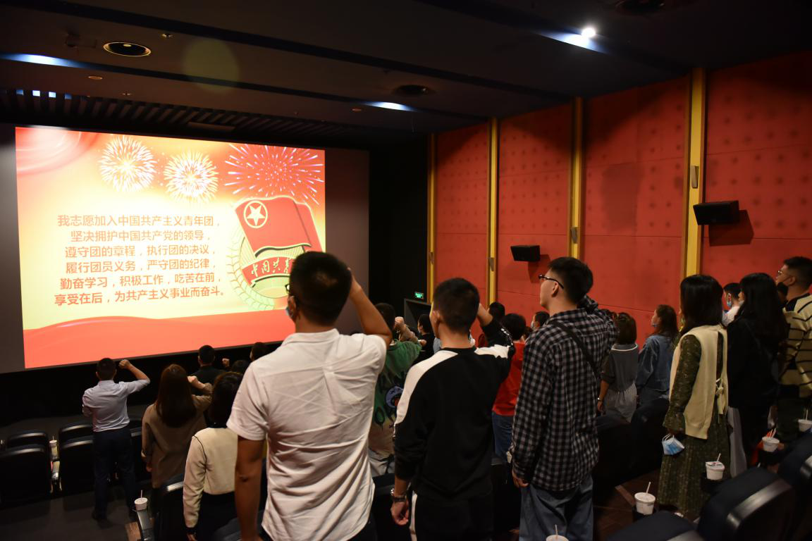 團(tuán)總支開展迎國慶主題團(tuán)日活動(dòng)