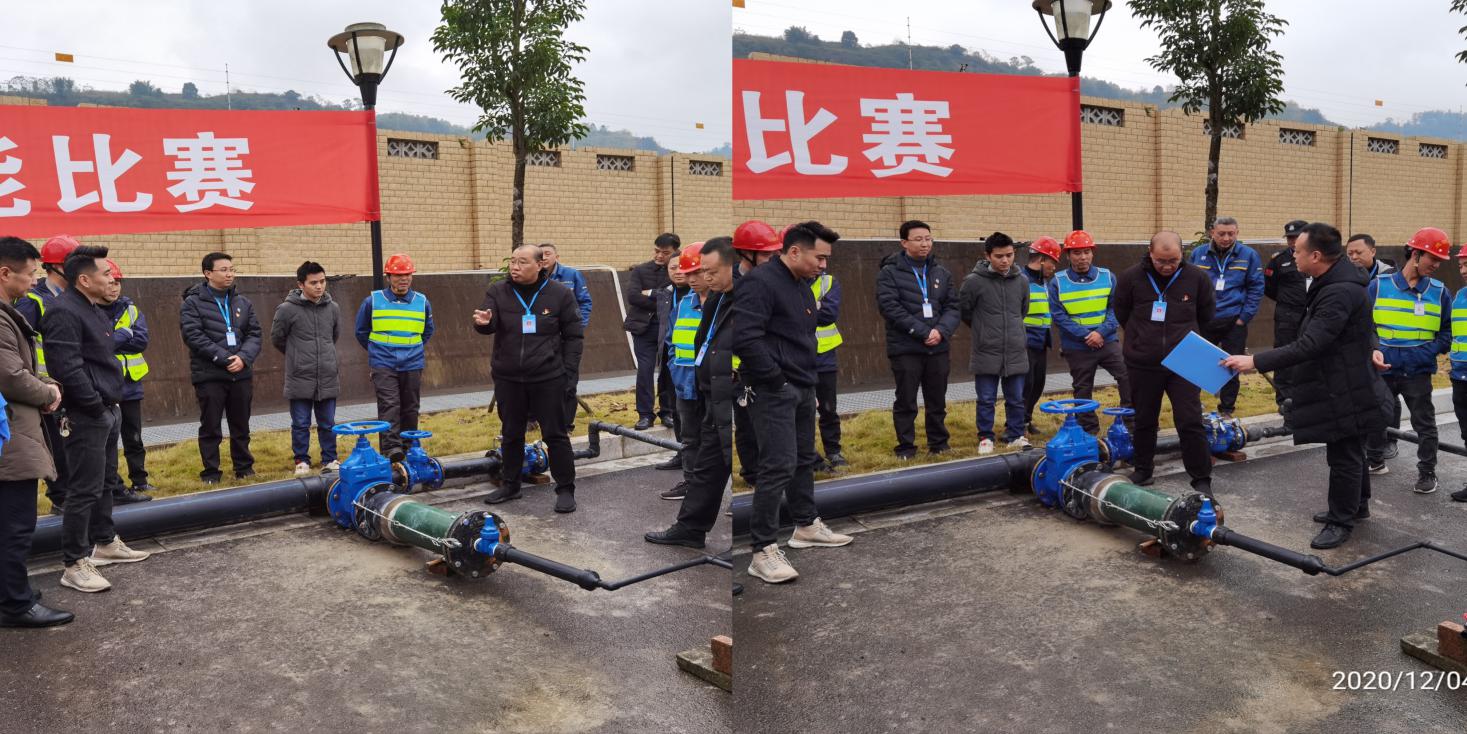 以賽促練展風(fēng)采，以練促進強技能