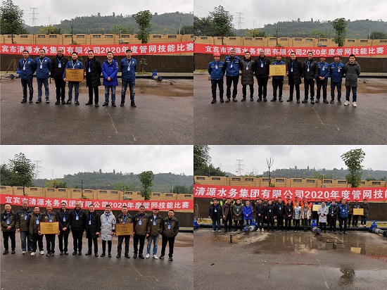 以賽促練展風(fēng)采，以練促進強技能