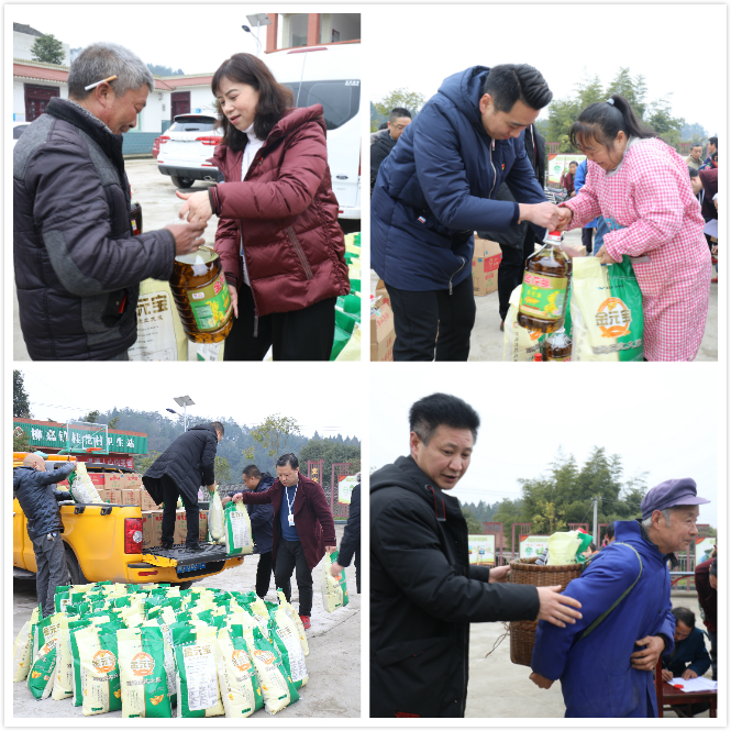 天泉公司赴定點(diǎn)幫扶村開展春節(jié)慰問活動(dòng)