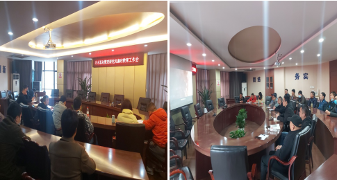 從榜樣中汲取力量，新年新征程再出發(fā)