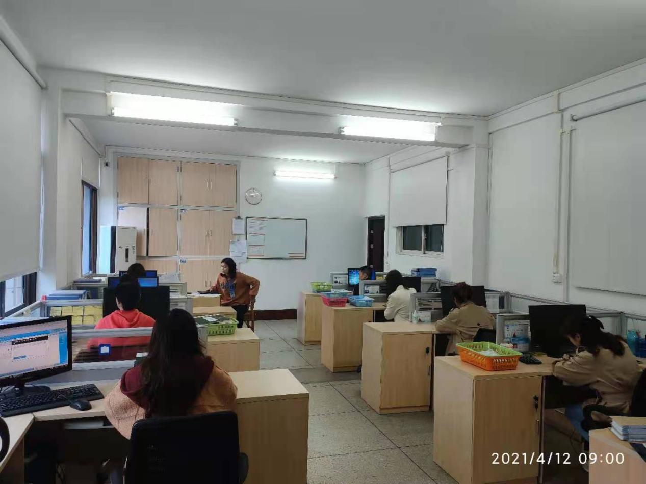 集團(tuán)公司財資部開展黨史學(xué)習(xí)教育會議