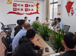 集團(tuán)公司黨委開(kāi)展發(fā)展黨員工作專(zhuān)題培訓(xùn)