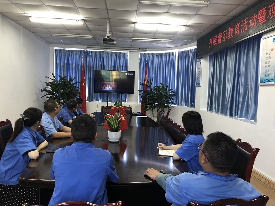 開展黨史學(xué)習(xí)，傳承紅色記憶