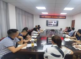 集團公司一支部 開展“重溫長征精神，激發(fā)愛國情懷” 主題黨日活動